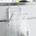 レジ袋ハンガー シンク扉 レジ袋ラック シンク扉レジ袋ハンガー プレート Plate ホワイト 03488 アイデア 便利