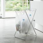 レジ袋スタンド ゴミ箱 折りたたみ レジ袋スタンド プレート Plate S 03489 アイデア 便利