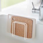 まな板スタンド まな板立て キッチン収納 吸盤まな板スタンド プレート Plate ホワイト 03499 アイデア 便利