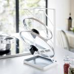 鍋蓋スタンド 鍋蓋 収納 トレー付き鍋蓋スタンド プレート Plate ホワイト 03503 アイデア 便利