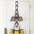 帽子 ハンガー ドアハンガー ジョイントバッグハンガーチェーンS6個組ホワイト