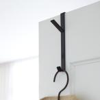 帽子 ハンガー スマート ロング ホワイト 07645