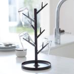 グラススタンド グラスホルダー ブランチ ホワイト 07988