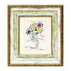 アートパネル アートフレーム ピカソ ブーケ パブロ・ピカソ Picasso 名画 有名 絵画 絵 壁掛けミュージアムシリーズ インテリアパネル ウォールパネル 額付き