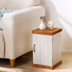 ルーター 収納 ボックス サイドテーブル ルーター収納サイドテーブル YU-90 アイデア 便利 代引不可 返品不可 ラッピング不可 メーカー直送  送料無料