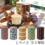 茶筒 おしゃれ 和柄 日本製 日本茶 コーヒー お茶 保存容器 和紙 はいからさん L 敬老の日 長寿祝い 還暦 古希 喜寿