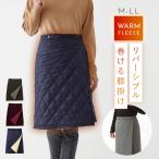 巻きスカート防寒 巻きスカート ブ