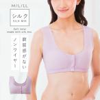商品画像2