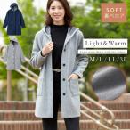  пальто женский зима большой размер осень-зима осень внешний длинный капот велюр нежный теплый теплый серый темно-синий M L LL 3L свободно обратная сторона велюр гладкий .