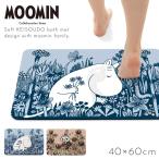 ムーミン 珪藻土バスマット ソフトタイプ 60×40cm 吸水 速乾 抗菌加工 珪藻土 バスマット MOOMIN ミイ グッズ ソフト ムーミン 珪藻土入り ソフトバスマット