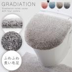  туалет крышка покрытие туалет крышка покрытие мойка подогрев o type нежный туалет товары ... розовый blue blur un серый модный glate двоякое применение крышка покрытие . покупка 