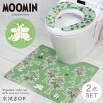  Moomin туалет коврик 2 позиций комплект ...pvc 60×55cm скольжение прекращение туалет коврик Северная Европа предотвращение скольжения антибактериальный дезодорация защита от плесени огнестойкий сиденье для унитаза подушка туалет 2 позиций комплект m-mi