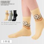 スヌーピー靴下レディース3柄組22...