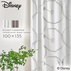 ベイマックス ディズニー 遮光 カーテン 100×135cm BAY MAX グッズ 遮光カーテン 北欧 インテリア ビッグヒーロー6 ベイマックス ドレープ