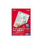 Canon キヤノン 普通紙・ホワイト 両面厚口 SW-201A4 8373A001(0152599)