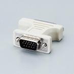 ELECOM Elecom DVI-I изменение адаптер AD-DVFTD15M(0161108)