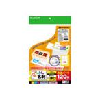 ELECOM Elecom .... визитная карточка мульти- принт бумага прозрачный cut белый MT-JMK2WN(0171842)