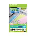 ELECOM Elecom адрес * отображать этикетка / мульти- принт бумага /65 поверхность есть EDT-TM65R(2198750)