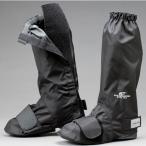 RK-033 NEO RAIN BOOTS COVER LONG L 09-033/BK/L(2174281)