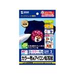 SANWA SUPPLY Sanwa Supply струйный цвет ткань для утюг принт бумага JP-TPRCLNA6(2208799)