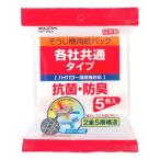 朝日電器 紙パック共用タイプ 5枚入 SOP-05KY(2209671)
