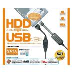 Groovy клей Be S-ATA-USB2.0 адаптер UD505SA(2106971)