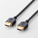 ELECOM Elecom i-sa сеть соответствует HIGHSPEED HDMI кабель /1.0m/ черный DH-HD14ER10BK(2283898)