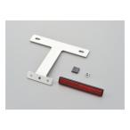 DAYTONA Daytona отражатель aluminium тонкий отражатель комплект прозрачный D63250(2233581)