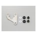 DAYTONA Daytona панель приборов Mini измерительный прибор для контроль вибрации крепление, опора левый офсет 10° искривление .D63527(2296925)