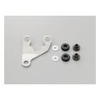 DAYTONA Daytona панель приборов Mini измерительный прибор для контроль вибрации крепление, опора правый офсет 10° искривление .D63528(2312066)