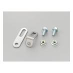 DAYTONA Daytona панель приборов Mini измерительный прибор серия установка универсальный свободный держатель комплект D63531(2290712)