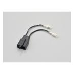 DAYTONA Daytona радиальный сцепление главный цилиндр для переключатель коннектор D65615(2196811)