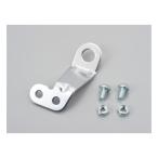 DAYTONA デイトナ ETC ETCアンテナミラーホルダー用ステー メッキ D67961(2454306)