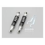 DAYTONA デイトナ アルミリアクッショ