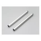 DAYTONA Daytona стружка (процесс образования во время фрезеровки) отдельная рукоятка распорка балка 2 шт. комплект серебряный D69462(2292033)