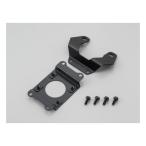 DAYTONA Daytona переднее крыло длинный SM LINE переднее крыло крепление, опора WR250X/R для черный D70013(2306070)