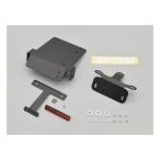 DAYTONA Daytona без крыла KIT без крыла марка машины другой комплект Zephyr 1100/RS 92~06 74299(2348586)