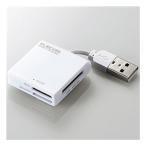 15 день ограничение отметка +5% ELECOM Elecom USB2.0/1.1 кабель фиксация память карта Lee da/43+5 носитель информации / белый MR-K009WH(2271605)