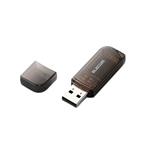 【エレコム】バリュータイプUSBメモリ MF-HMU2シリーズ 8GB ブラック MF-HMU208GBK(2472416)※代引不可【送料区分B】
