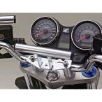 DAYTONA デイトナ 電子機器マウント類 マルチバーホルダー ハンドルポストクランプ 77436(2310843)