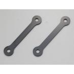 DAYTONA Daytona высота машины ..KIT задний низкая подвеска тяга V-STROM650 ABS 12~18,650XT 15~17 D 78018(2326197)