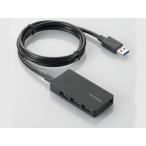 ELECOM Elecom USB3.0 ступица AC адаптор есть .4 порт собственный & автобус энергия черный U3H-A408SBK черный (2362724)