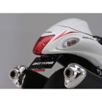 DAYTONA Daytona без крыла комплект LED лампа освещения имеется BOLT/R-SPEC 14~21 DAYTONA Daytona без крыла комплект 90996(2364846)