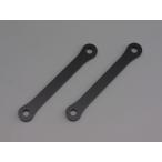 DAYTONA Daytona высота машины ..KIT задний низкая подвеска тяга GSR750 ABS(L3/L4/L5) 13~15 для D78926(2454887)