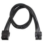 AINEX I шея sEPS12V для источник питания удлинение кабель PX-011A(2382673)