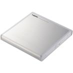 Logitec Logitec портативный DVD мульти- Drive 2.0/ все in LDR-PMJ8U2VWH белый (2408962)