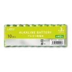 LAZOSlasos одиночный 3 щелочные батарейки (10 шт. входит ) LA-T3X10(2425135)