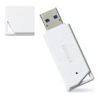 BUFFALO バッファロー USB3.0フラッシュメモリ 16GBホワイト RUF3-K16GB-WH(2433407)