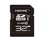 HIDISC ハイディスク SDHCカード 32GB UHS-I HDSDH32GCL10UIJP3(2440933)