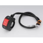 KIJIMA Kijima лампа переключатель K304616(2284012)